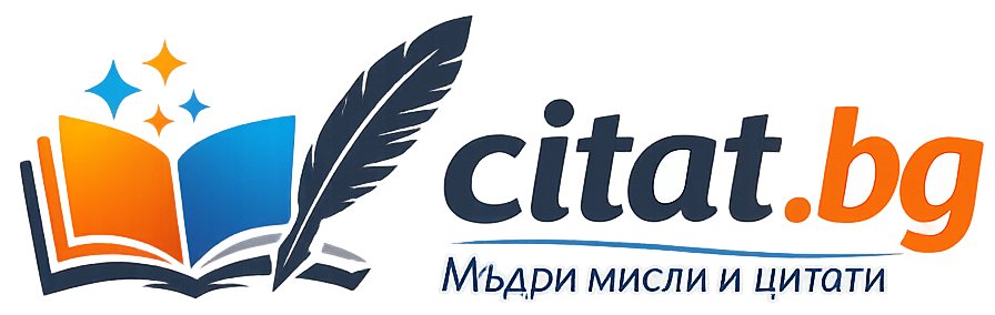 citat.bg logo